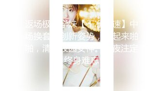 原创自拍，吊带黑丝人妻，淫荡叫床插出白浆