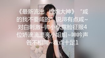 艹骚比老婆