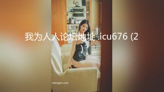 csgirlvideo#047陈雅曼