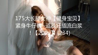 【杏吧】妮蔻-在酒店房间享受一夜