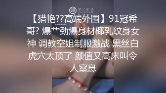 极品身材学生露出-学妹-Pua-高潮-约炮-无套-jk-老婆