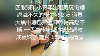 制服OL美乳网红【大叔给我一点酸奶喝啊】 渴望精液 约炮粉丝大叔无套啪啪 连操两炮口爆吞精