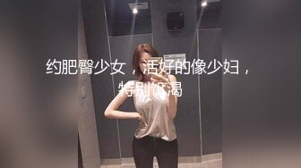 MDX-0238-04_時間停止器_嚴厲女上司竟是個騷貨官网文冰冰