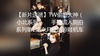 STP19494 美乳粉穴超卡哇伊00后萌妹子吊带包臀裙2小时自慰大秀，震动棒抽插粉穴挑起双腿两根手指扣弄出水