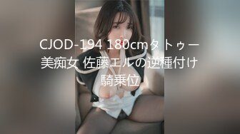 MFK-0083百依百顺的女人