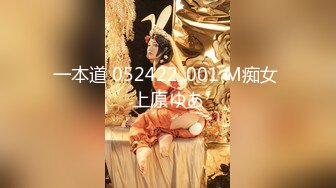 [2DF2]小粉灯村长出击路边小按摩店选了个气质皮裤少妇推油打飞机热身然后再啪啪 [BT种子]