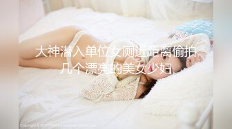 年輕情侶在家性愛自拍.美乳女友身材超正點