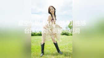 Apple苹果 超级丝袜控180大长腿 灰丝攻速鞋 女上位开腿小穴榨茎 汁液泛滥 狂艹内射浇筑蜜壶