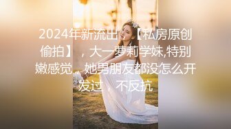 顶级反差人妻！广州番禺高颜值白皙母狗【Mingo爱露出】私拍福利，户外人前露出男厕口交啪啪玩的就是心跳 (2)