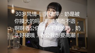 无套爆操香软多汁护士装骚女友 镜前窗前后入 白过膝袜无毛浪穴操起来真带劲 爆精射一美臀 高清1080P完整版