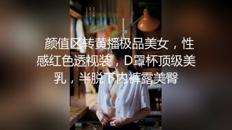 万人求购P站女族性爱专家 极品反差骚妻【静芸】解锁私拍，灵活长舌性感少妇的顶级口交侍奉，啪啪啪全自动榨精机 (7)