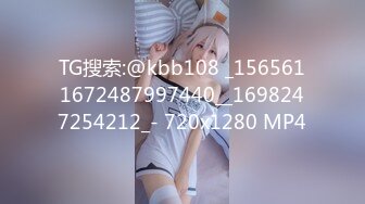 ?91制片厂?91KCM054 高冷蜜尻女秘书兼职当母狗▌白潼潼▌后入蜜穴瘫软酥麻 狂刺浪叫神情游离 爆射失神喘息