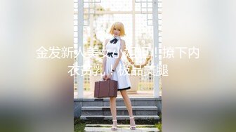 妙龄无毛穴美少女▌锅锅酱 ▌Cos阿离主人一起玩王者荣耀 一技能足交 二技能乳夹 大招蜜鲍骑乘榨汁