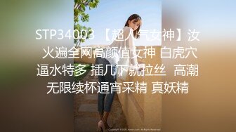 BB看起来很乾淨的学院美女大尺度私拍｜