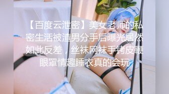 湖南甜甜美女小可爱露脸发骚，跟狼友互动听指挥揉奶玩逼，无毛白虎很是性感的