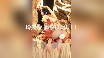 【新片速遞】七彩主播--月光女神❤️金发美女，舞技依旧，风骚诱惑的很~无套啪啪狂干，差点整内射 啪怀孕！