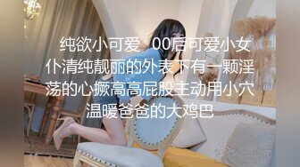 自录无水印 【兔子窝黑黑】巨乳人妻少妇疯狂骑乘奶子甩的飞起4月28-5月17【13V】 (1)