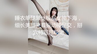 揉搓超大奶子自慰扣出水来销魂呻吟 (2)