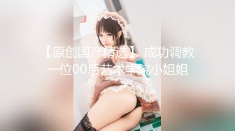 最新TS美人妖网红 甄选1888福利超大合集 第二弹！【290V】 (217)