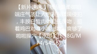 最新福利青春无敌推特极品可甜可盐白虎馒头一线天女神【乖仔小A】私拍各种道具紫薇啪啪，这嫩B太诱人太想肏了 (5)