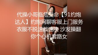 【AI换脸视频】杨颖 36分钟无码性爱第三段