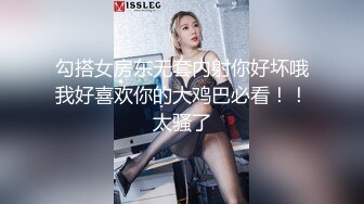 东北人妻 爽不爽 逼爽 我想你天天操我 凭啥呀以前不是不让我操吗 上瘾了 第一次强操第二次服了 全程对话就是个纯骚逼