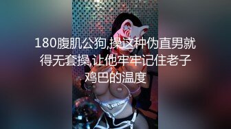 欧美长腿御姐Emma.Mae合集【79V】 (18)