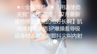 【赵总寻花】上海外围女神，甜美健谈配合，无水印收藏版