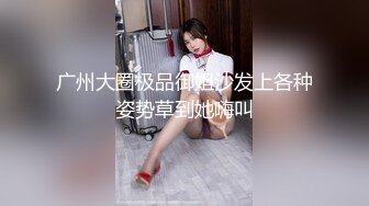 小教师露脸极致口交，堪比女优，这特么谁能忍住不射？