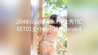 【激操性爱❤️肥臀爆奶】推特爆奶熟女『惠子阿姨 』虐待红灯区私拍新番 超爽多人互插 男女互插乱插 KTV激情啪啪 (10)