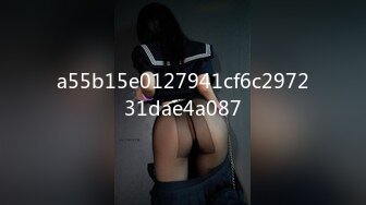 @1047039697_20240812-_20240812-225511-637