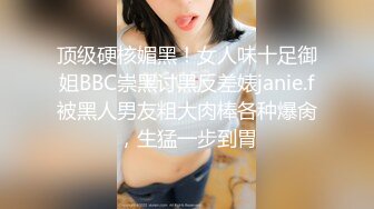 韩国美女KTV发情 一边唱歌一边吃鸡巴 再撅起肥臀被爆操 这韩妹的身材是真的不错 小翘臀太诱人了