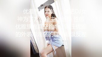 apak-231] 「おじさんと変態SEXしたい！」欲求不満の超美乳女子学生 バイト先の変態店長とデキちゃって、禁断の小父ラブ性交！ 森下ことの