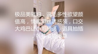 快手好身材小妹『薇薇Vivian』脱衣全裸热舞 床上大奶乳摇M腿露骚穴