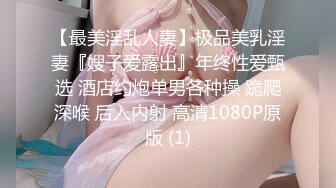 [超清]女友洗完澡上床眯会被操醒