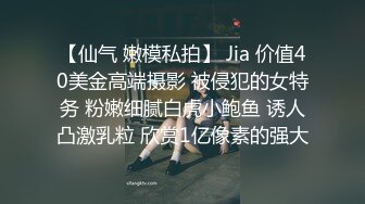 【无水印精选】前任4之影院激情，现在女孩都这么主动了吗，舌吻，坐骑