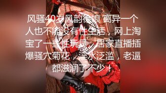 果冻传媒91KCM-151职业色影师诱惑少女拍裸照