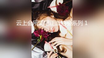 麻豆传媒 MD-0216《反差淫女初登场》吃着他人肉棒 叫给男友听