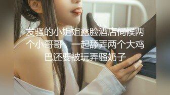 @MDSR-0002-2 性，工作者 EP2 AV女优的真情告白