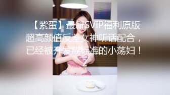 哈尔滨操开档红丝熟女