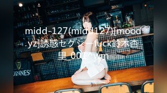 果凍傳媒 91KCM143 假釋犯淩辱美女檢查官 羽芮(壞壞 林沁兒 芳情)