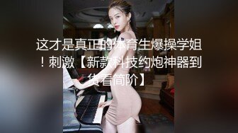 小伙出租屋大战漂亮女友完事之后还要研究一下她的鲍鱼完美露脸