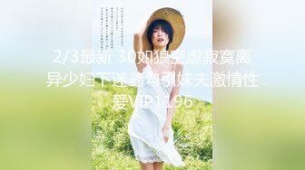 【新片速遞】露营偷情自拍，蹂躏大屁股熟女，熟女说就喜欢野外被干，哪怕外面有人 