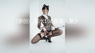 STP34106 糖心Vlog 献祭单男火力输出共享肉便器女友 淫乱3P现场前后肏穴 劲爆酮体高能淫叫 榨精淫宠 黑椒盖饭