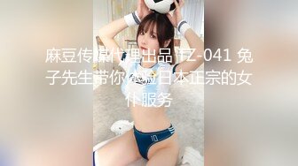 12/25最新 妹花双女大尺度秀翘起白皙屁股互相掰穴VIP1196