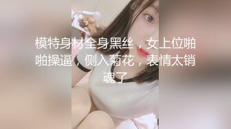 ♡♥【极品稀缺☆孕妇也疯狂】♡♥孕之美爆乳孕妇可以随便内射 极品稀缺玩操饥渴性欲高潮孕妇 高清720P版 (4)