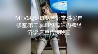 精选美女厕所TP系列 跟随牛仔短裤大长腿大屁股美嘘嘘