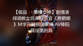 【无情的屌丶】包臀短裙外围骚女，推到隔着内裤摸穴