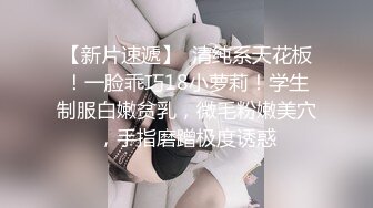 【AI画质增强】再会良家人妻这次视角给到位，近景多姿势抽插，把小少妇干的死去活来