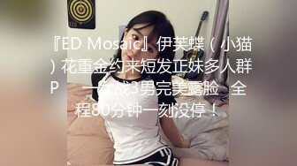 妩媚极品吸精尤物 顾欣欣双人极限福利诱惑写真